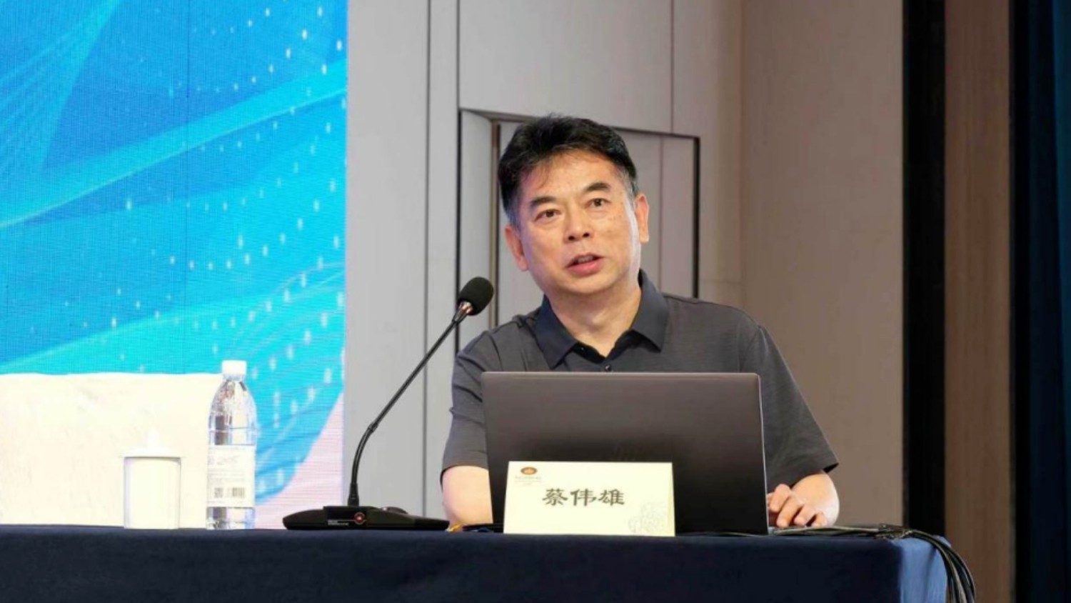 蔡伟雄：拨开精神迷雾的司法鉴定人