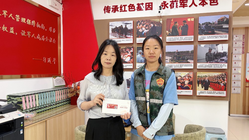 银川市兴庆区康平社区：一证载荣光显尊崇 政策宣讲暖兵心