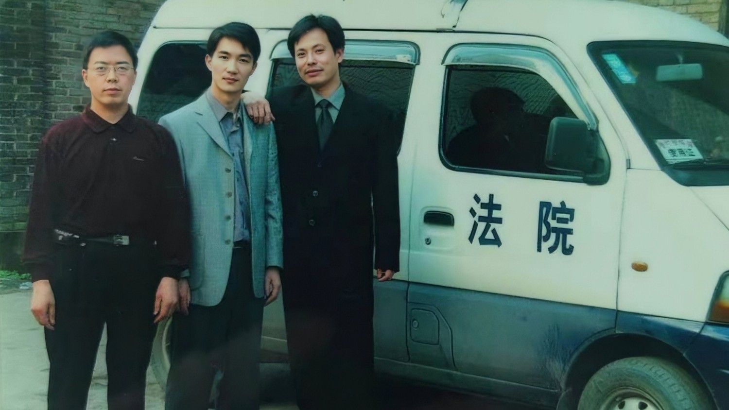 最后一班岗｜执一事，秉一心，四十年赤“陈”如炬