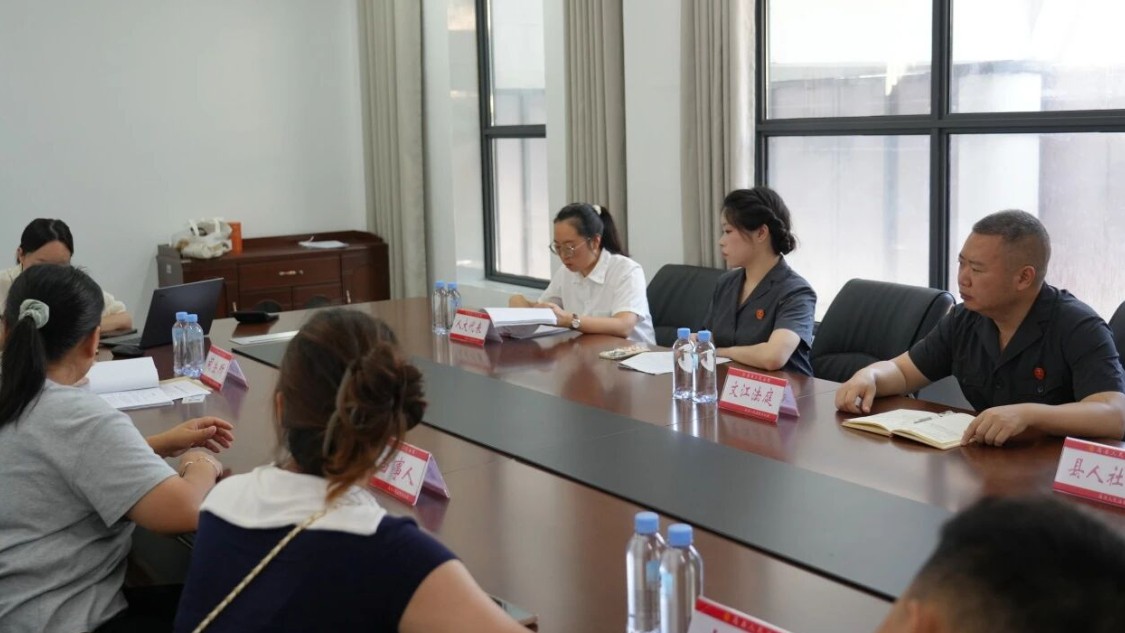 示范诉讼定标准 多元联动化纠纷——高县法院“示范诉讼+多元调解”高效化解三起劳动争议