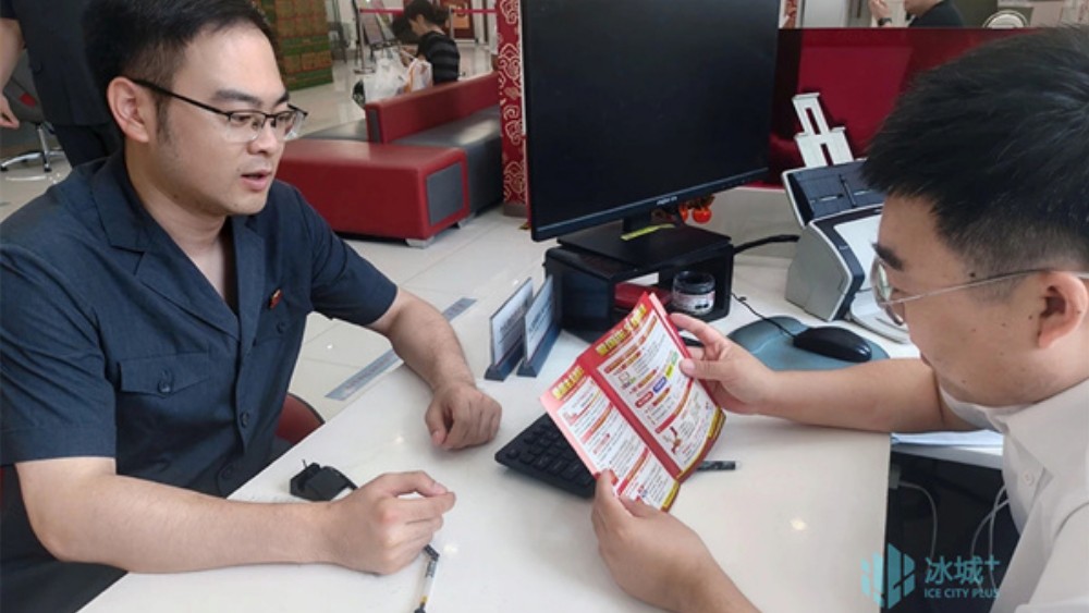 南岗区法院开展普法宣传活动