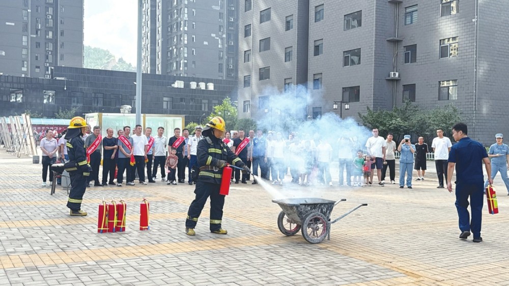 消防宣传进小区