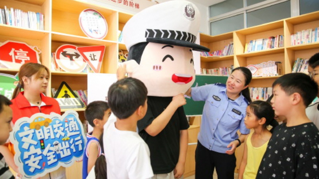 民警走进暑托班 守护少儿暑期平安