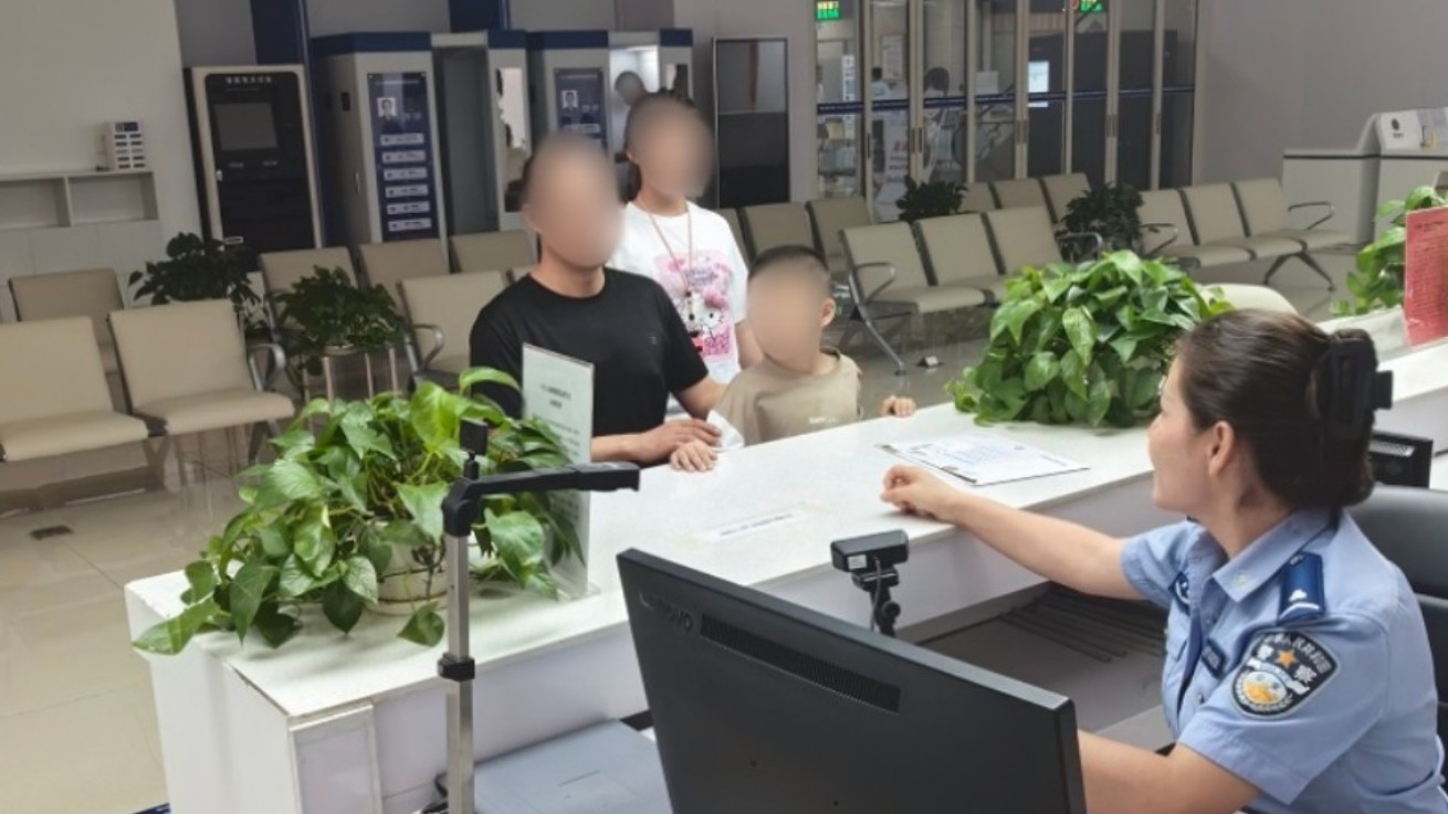 新疆阿克苏市公安局出入境管理大队：小事彰显服务初心 群众致电点赞表扬