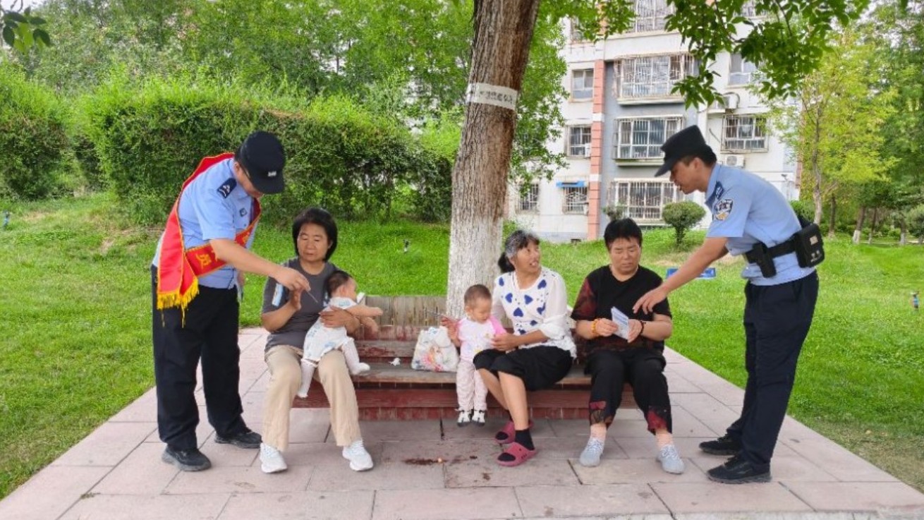 新疆奎屯市公安局筑牢“一老一小”反诈安全防线