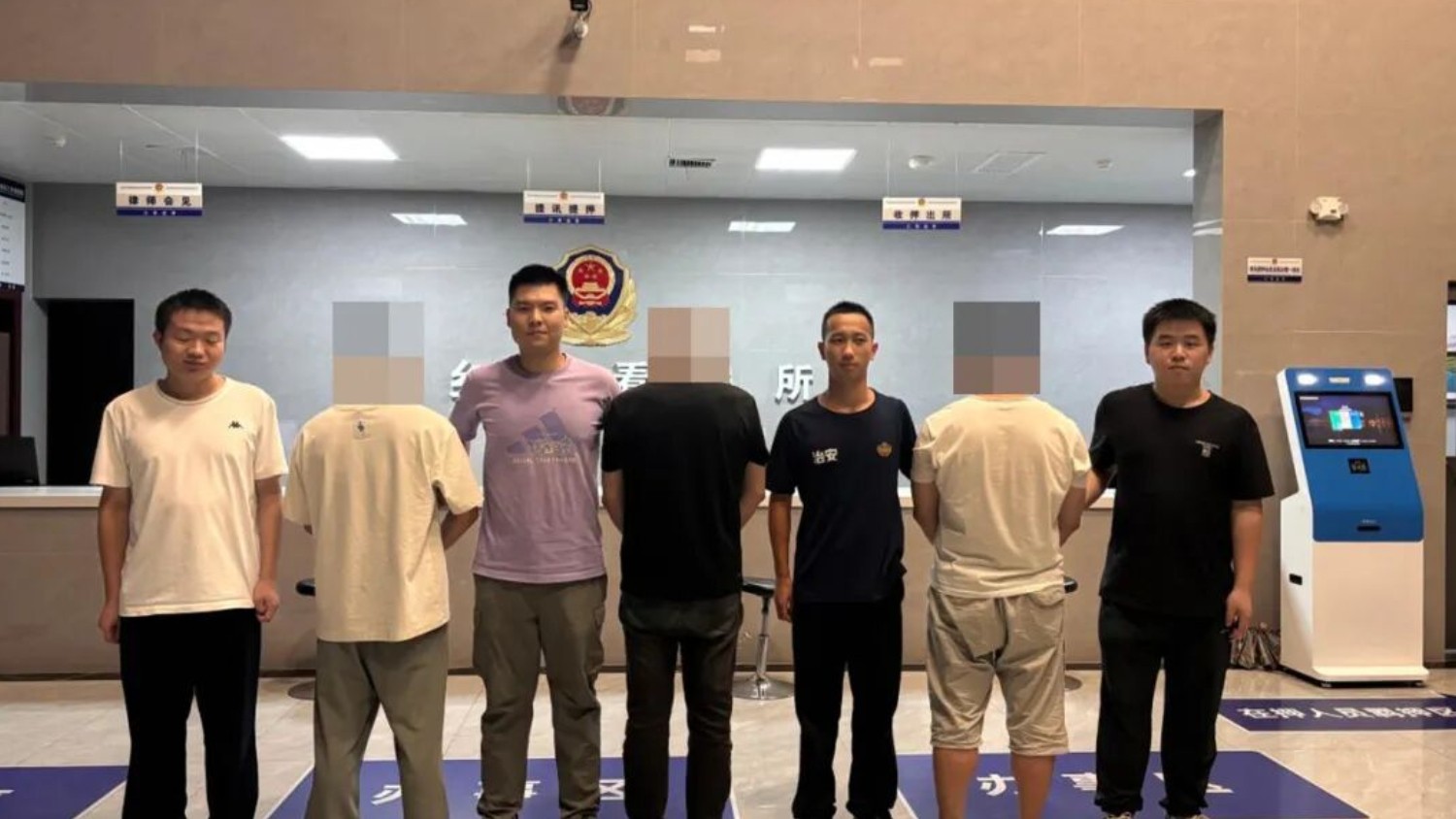 “百日行动”精准亮剑 萍乡市上栗县公安局十日连破多起涉诈案件
