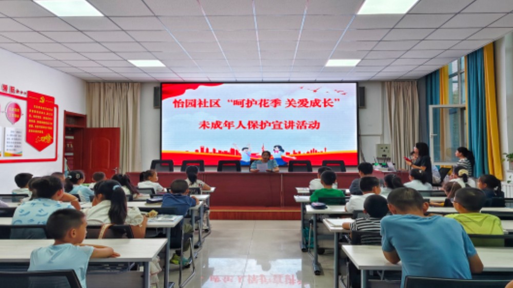 青铜峡市怡园社区：文润怡园厚植法治沃土 多元共治绘就幸福画卷