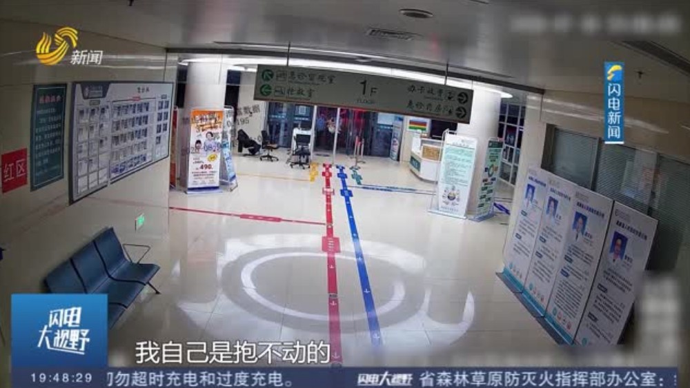 高唐：男孩突发疾病家中昏迷 警车变“救护车”紧急送医