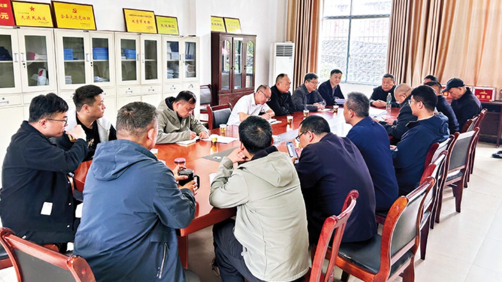 近半个世纪的林地纠纷终化解