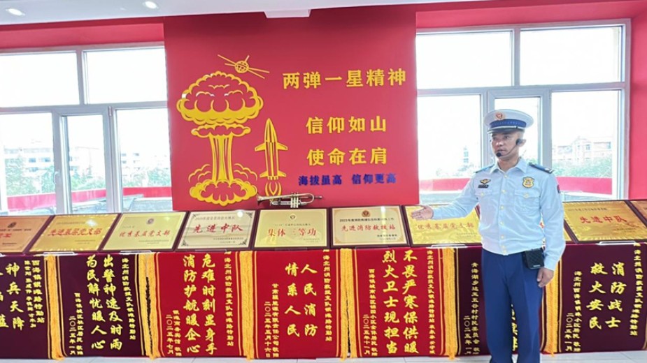 海北银滩路特勤消防站：驻守红色热土 守护高原安宁