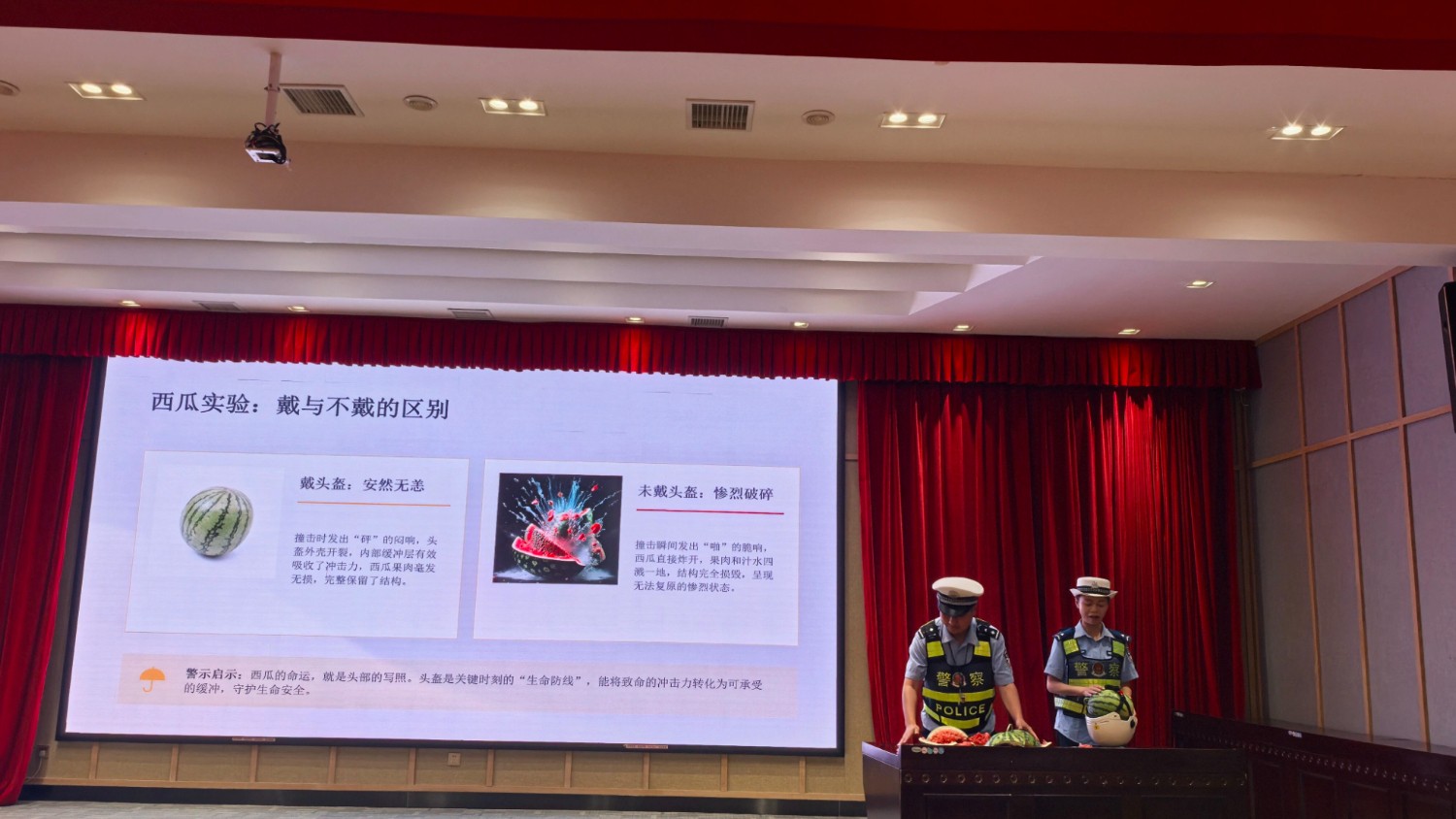 宜春交警：讲透安全硬道理，提升头盔佩戴率