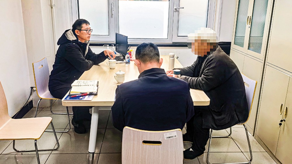 法理融温情 多元筑平安