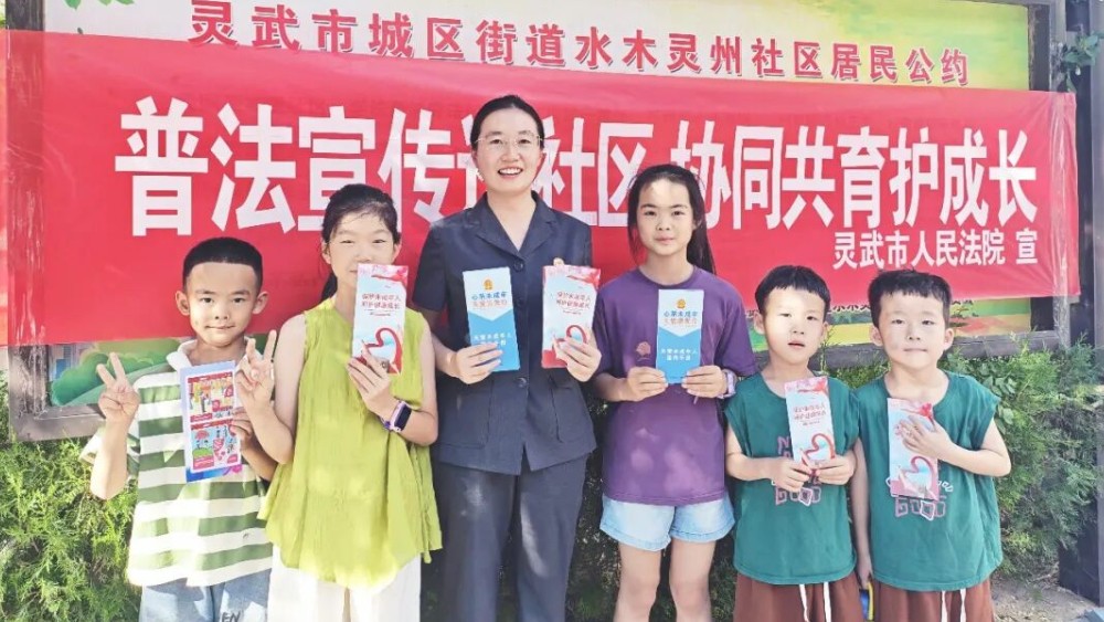 法治小摊“赶大集” 普法惠民“零距离”