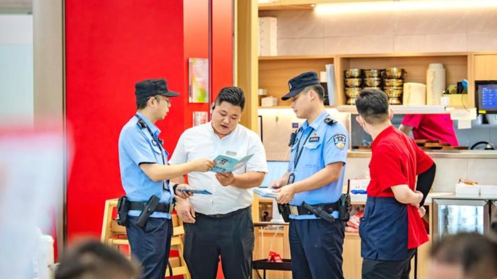 硬核安保温情护航