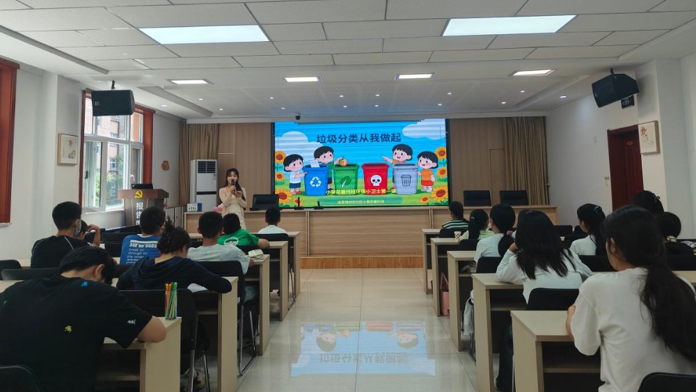 吴忠市利通区材机社区：小手分垃圾践行环保 童心护家园播种文明