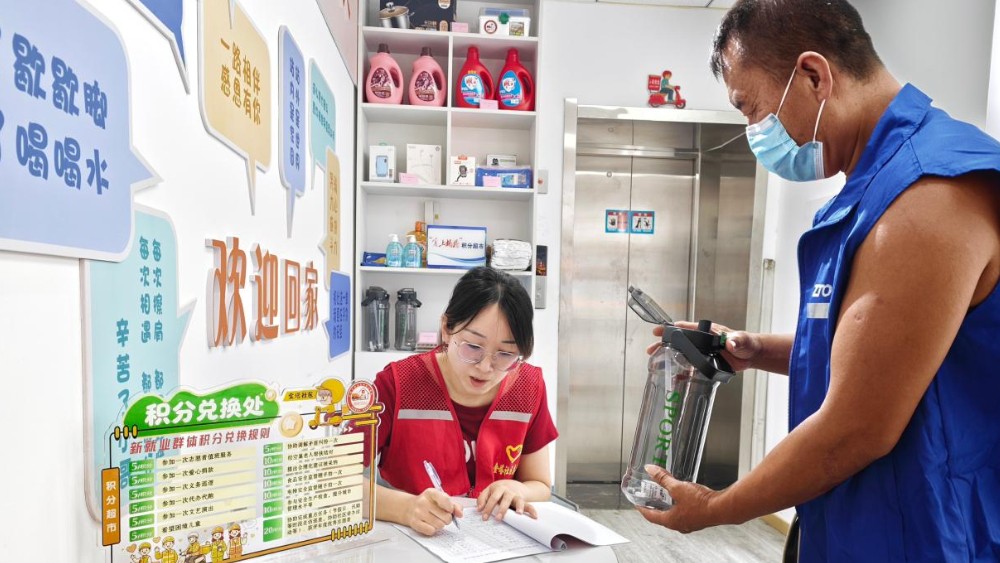 吴忠市利通区金塔社区：精准服务提质效 暖心驿站聚温情