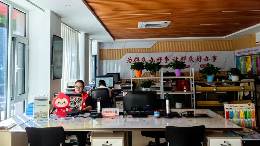 石嘴山市大武口区荣景社区：擦亮“荣易办”品牌 贴心服务暖民心