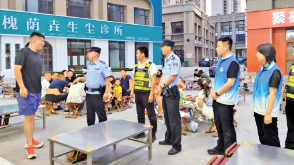 主动预防聚力和安