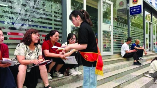 永远做法治追光者