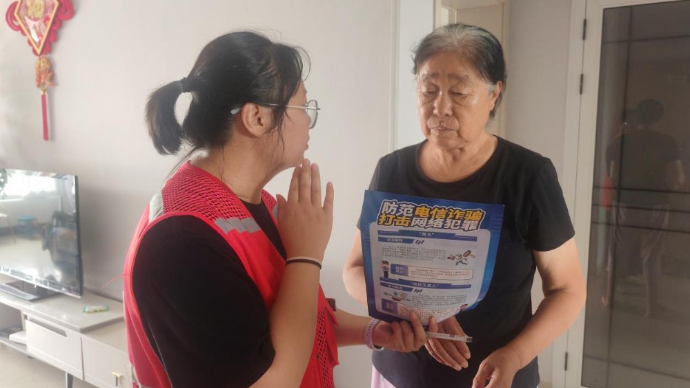 银川市兴庆区玺悦社区：敲门入户宣反诈 警网联动守钱袋