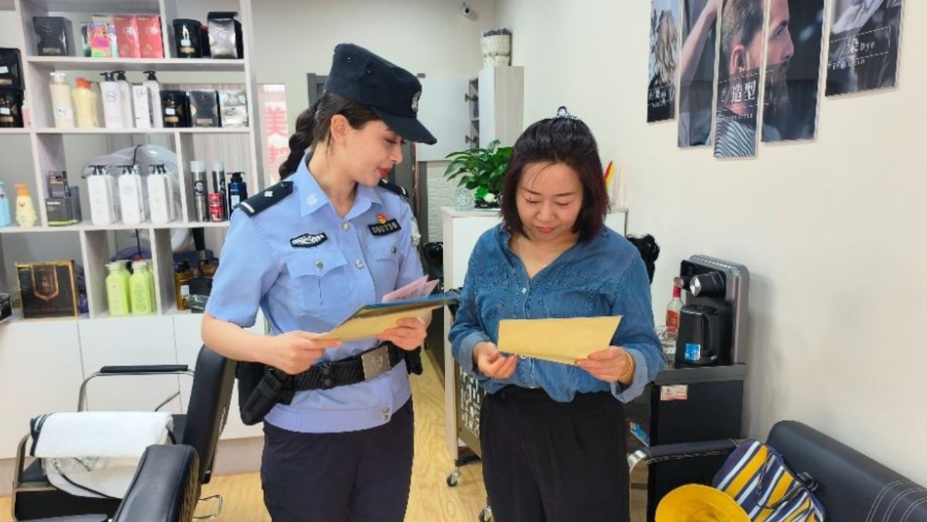 新疆奎屯市公安局“三聚焦”筑牢反诈防线 守护群众财产安全