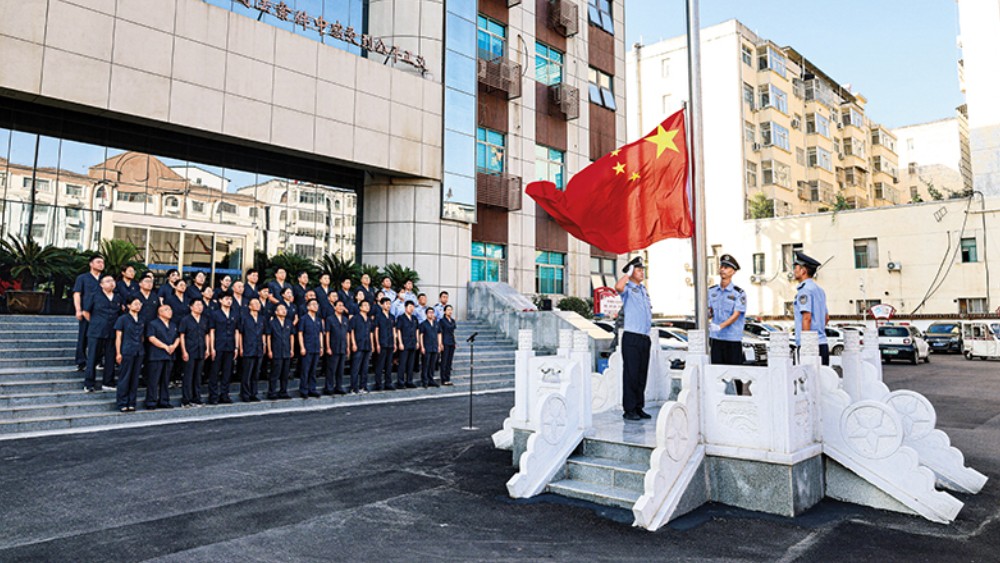 人民法院参与基层社会治理的“四个维度”