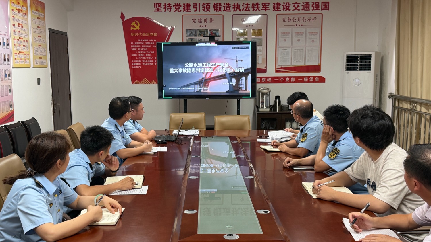 全覆盖培训90余人！宜春市交通运输执法支队拧紧在建工程质量“安全阀”