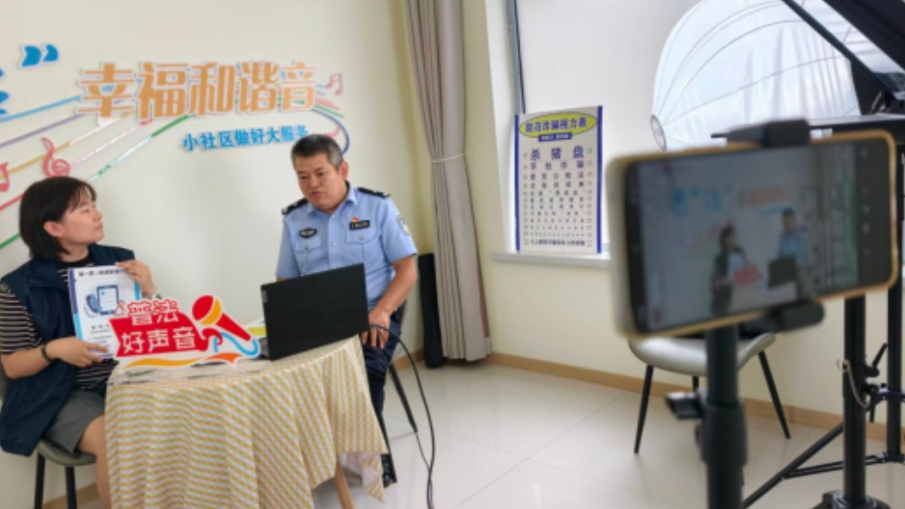 银川市金凤区世悦社区：警社联动深耕云端反诈 精准拆解筑牢安全防线