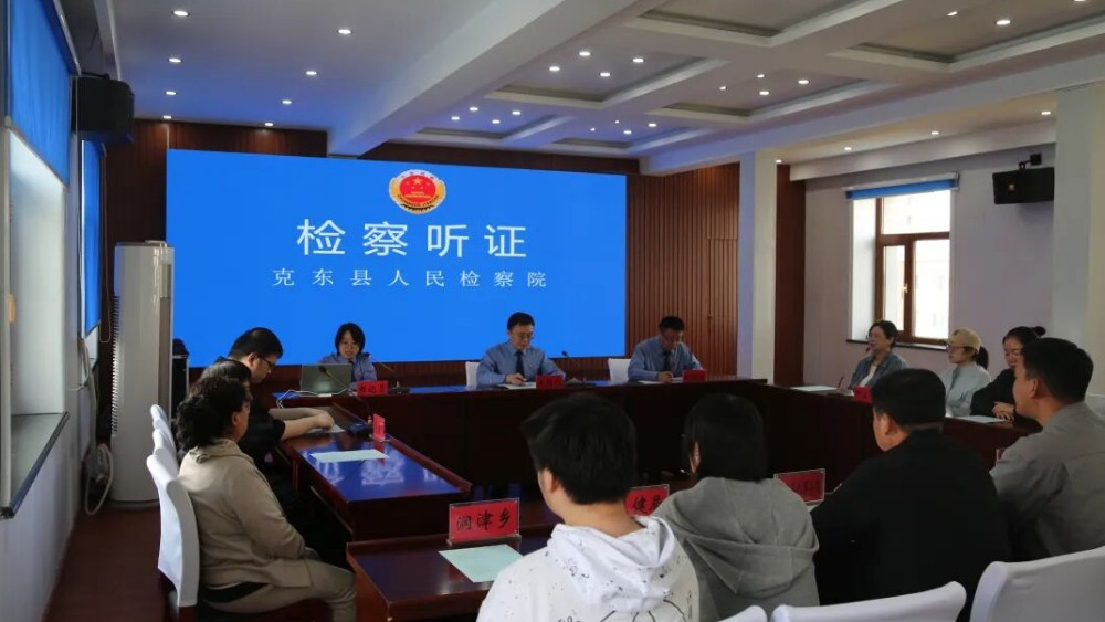 克东：构建“大救助”格局 为退役军人家属撑起“暖心伞”
