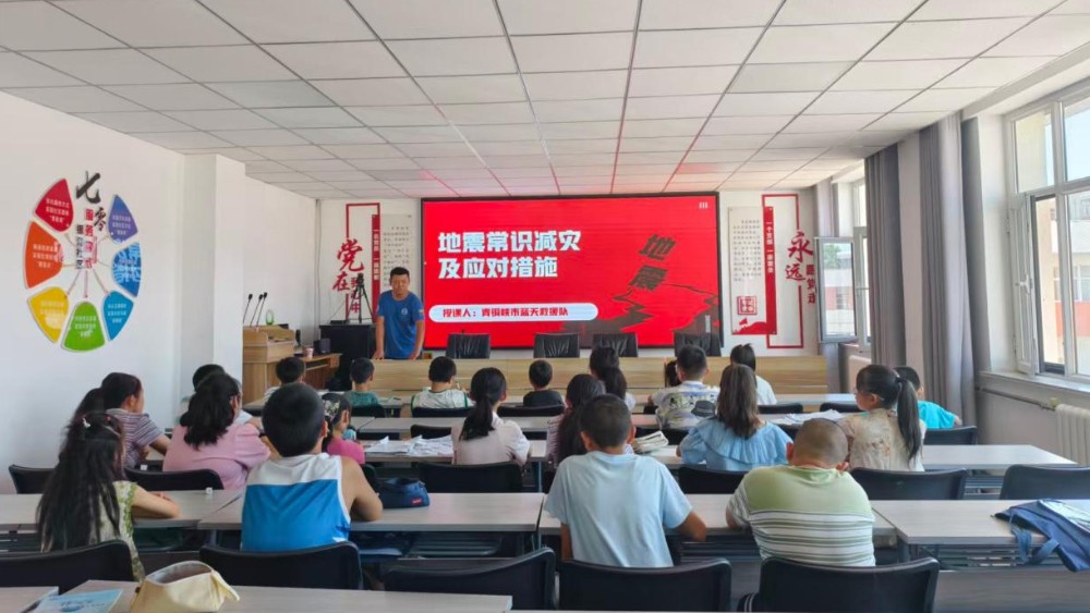 青铜峡市裕民街道银河社区：法治护航伴成长，专业救援筑防线