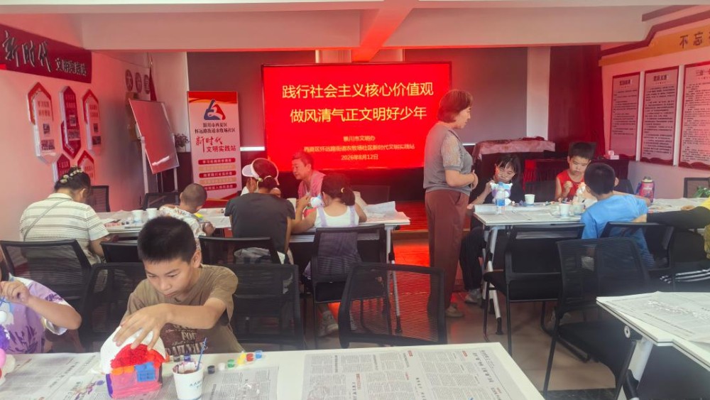 银川市西夏区农牧场社区：我的理想向未来 护苗相伴共成长
