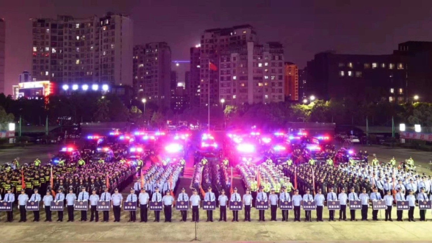 江西公安机关开展深化扫黑除恶专项斗争第一轮集中收网行动