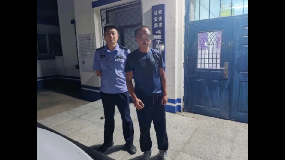 吉林扶余公安弓棚子派出所：深夜巡逻遇醉汉 及时援手保安全