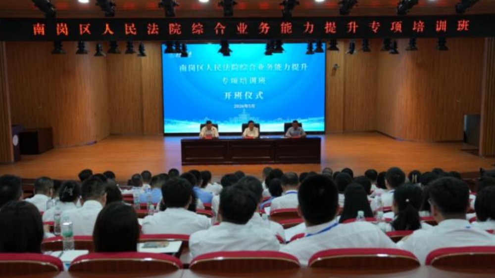 文化铸品丨凝魂聚力乘东风，提质增效跃长空
