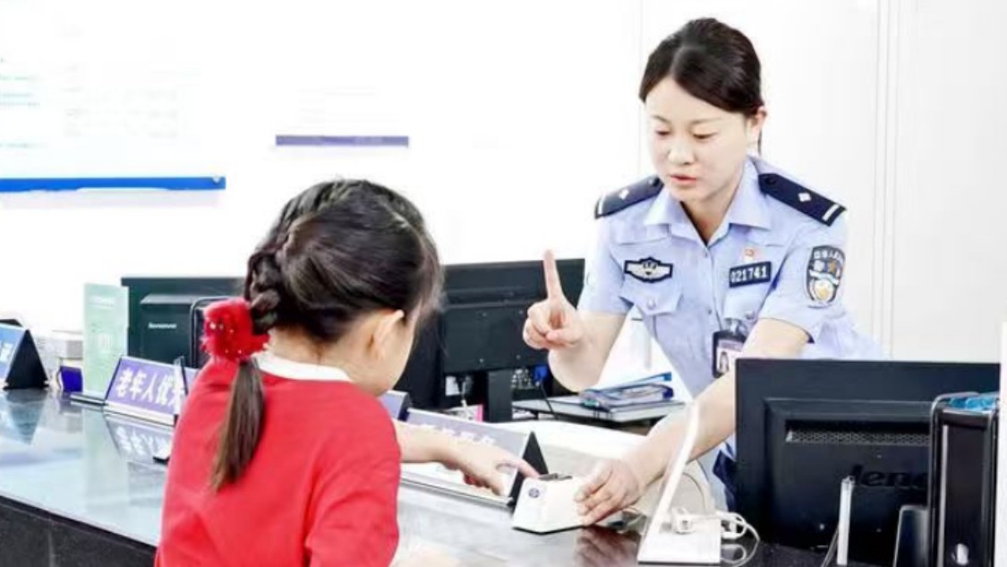 守红墙根下的安宁 赢百姓心头的满意