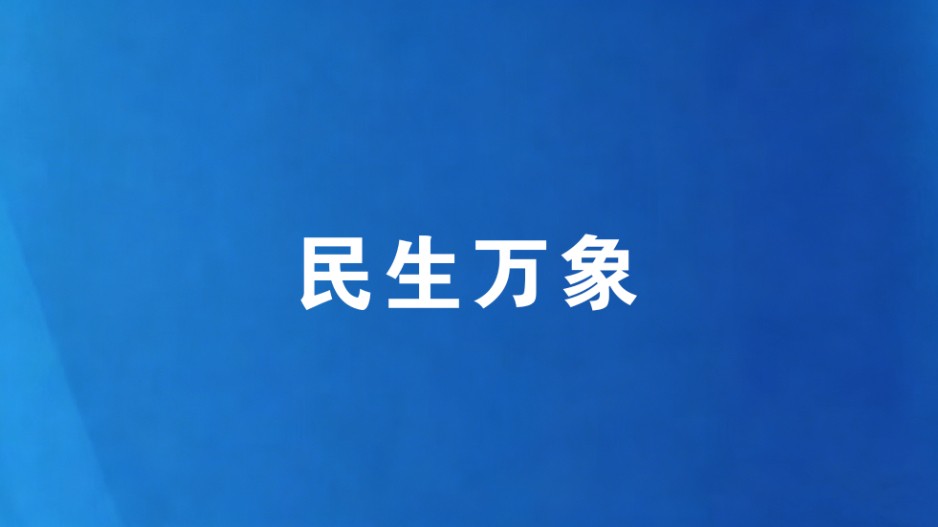 关于防范江苏省涉外婚姻衍生风险的建议