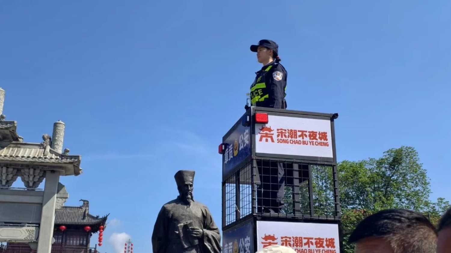 深耕景区精细警务 赣州市公安局章贡分局解放派出所守护江南宋城烟火平安
