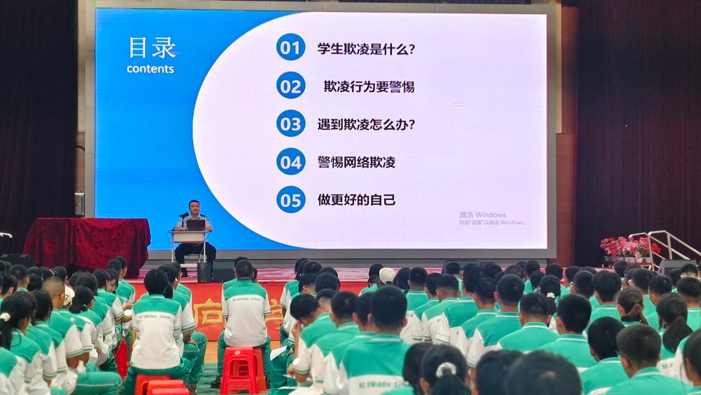 银川市金凤区海珀兰轩社区：反诈防骗护青春，拒暴反欺守底线