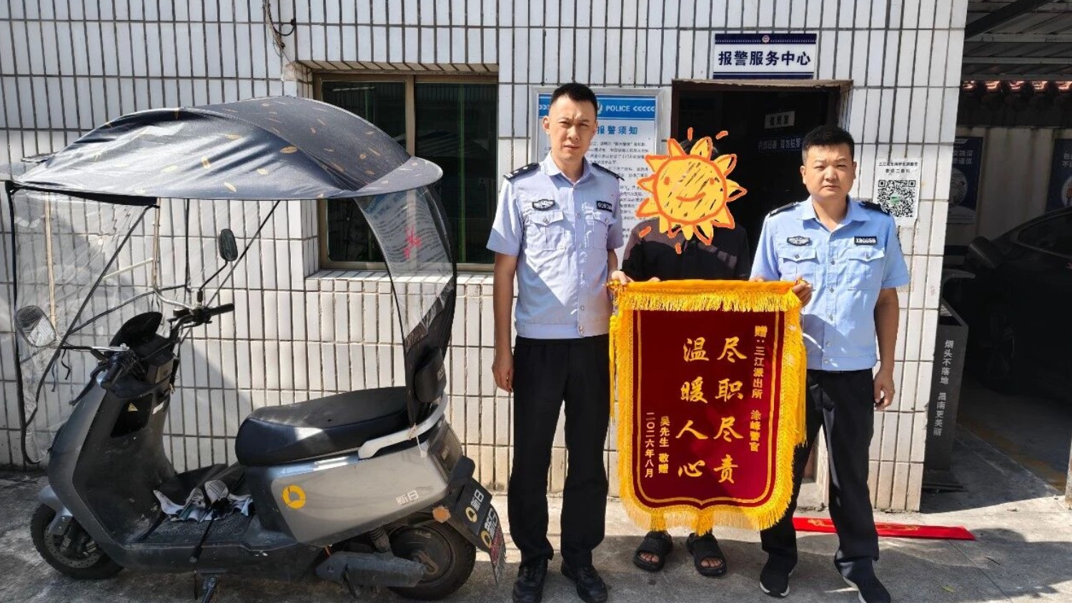 警情不分大小 南昌市南昌县公安暖心办好群众身边实事