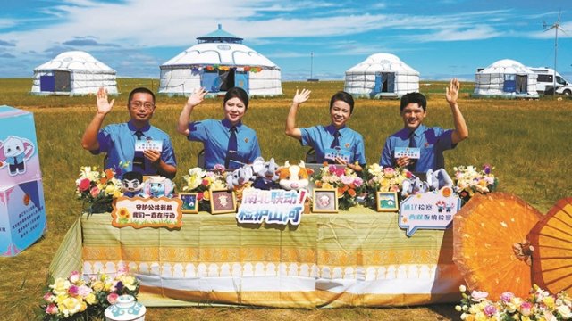 跨越3000多公里的生态对话
