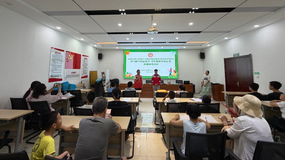 银川市金凤区唐徕社区：普法明责除隐患 科普赋能筑防线