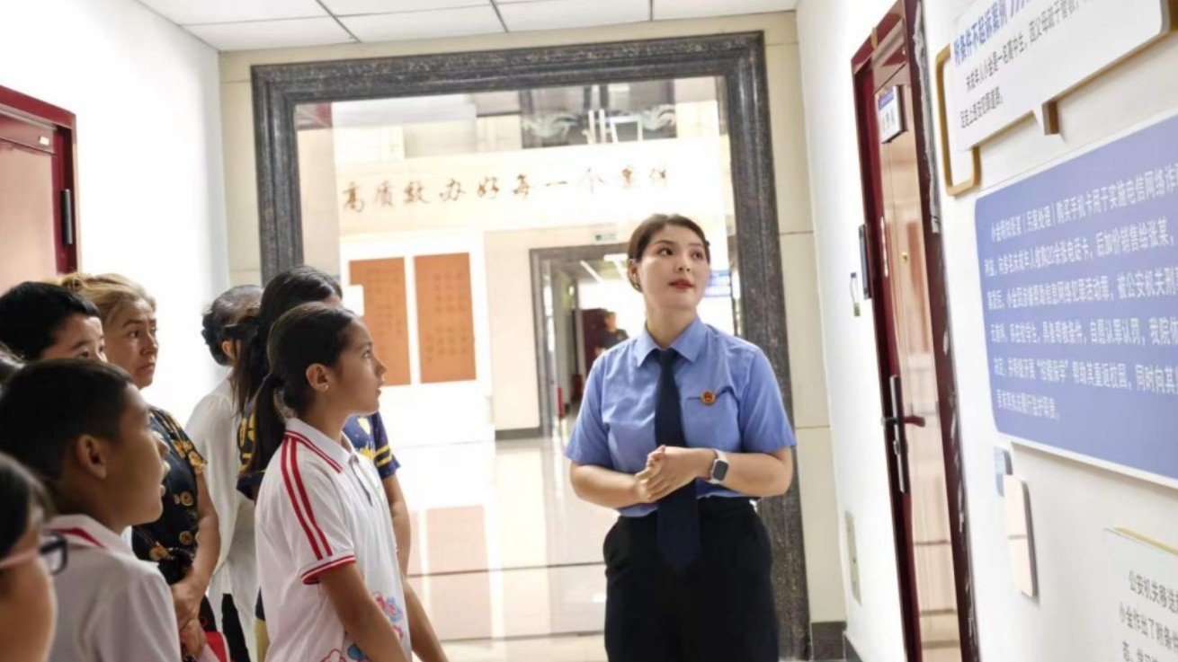 新疆伊宁市人民检察院：沉浸学法零距离 法治护航助成长