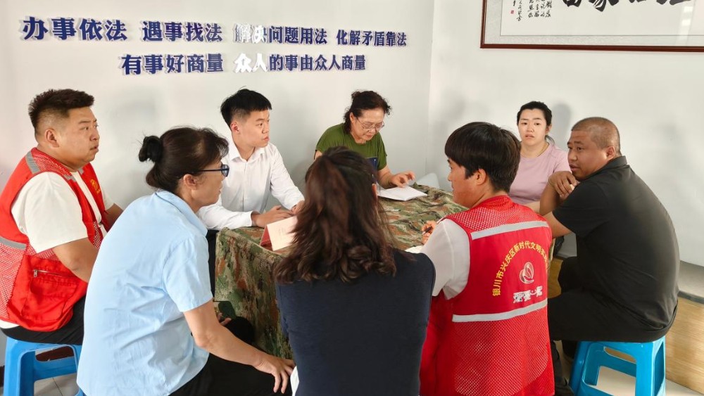 银川市兴庆区高台寺社区：聚力联动破物业僵局 法理相融化邻里坚冰