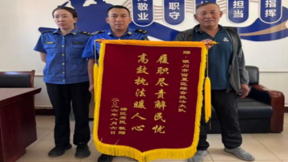 闻诉即动解民忧 攻坚克难暖人心