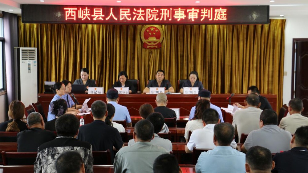 河南省南阳市西峡县法院：冲动放火殃及邻里  以案释法敲响警钟
