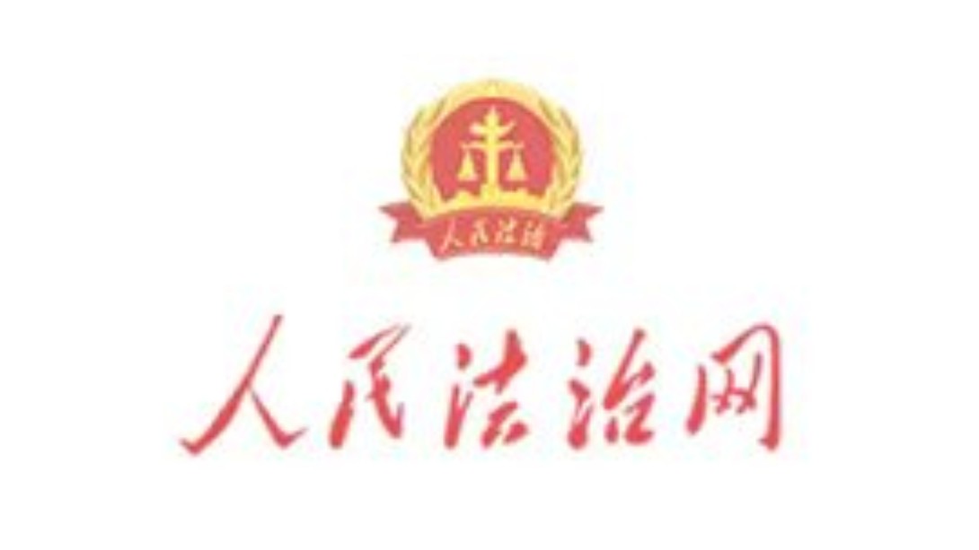 福建省漳州市漳浦县司法局：法治润公园 普法护民生