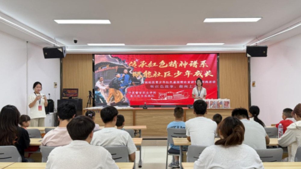 吴忠市利通区金花园社区：警社携手育新苗 红色基因润童心