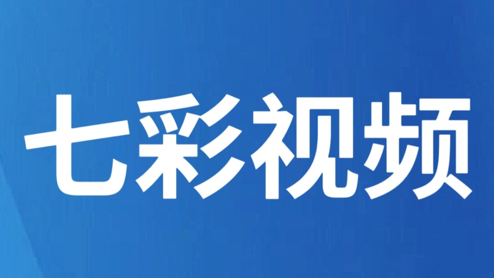 普洱景东：红外相机拍到赤麂雌雄同框“秀恩爱”