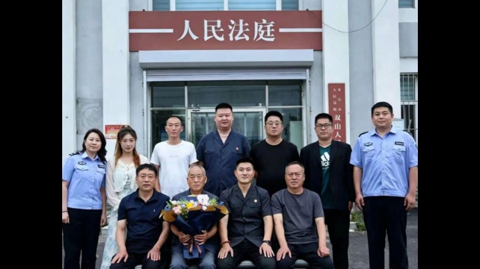 吉林省双辽市法院：辛国义，把最好的青春留给基层百姓