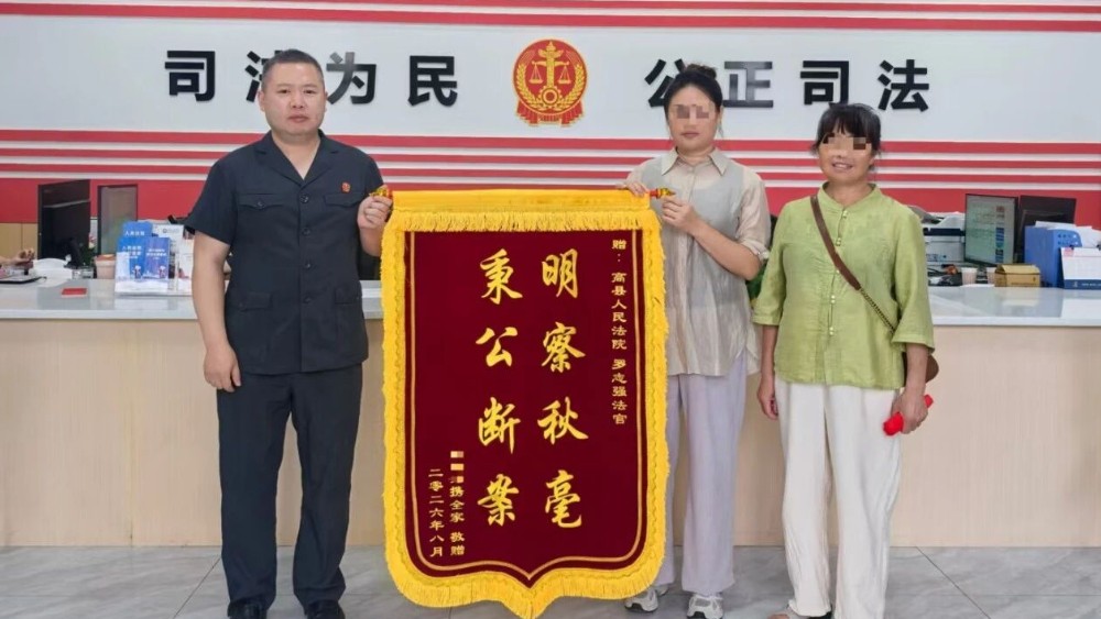 速审道交纠纷案 温情司法暖民心